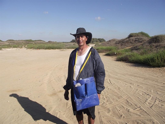 נשיאת ג'רבנדייה